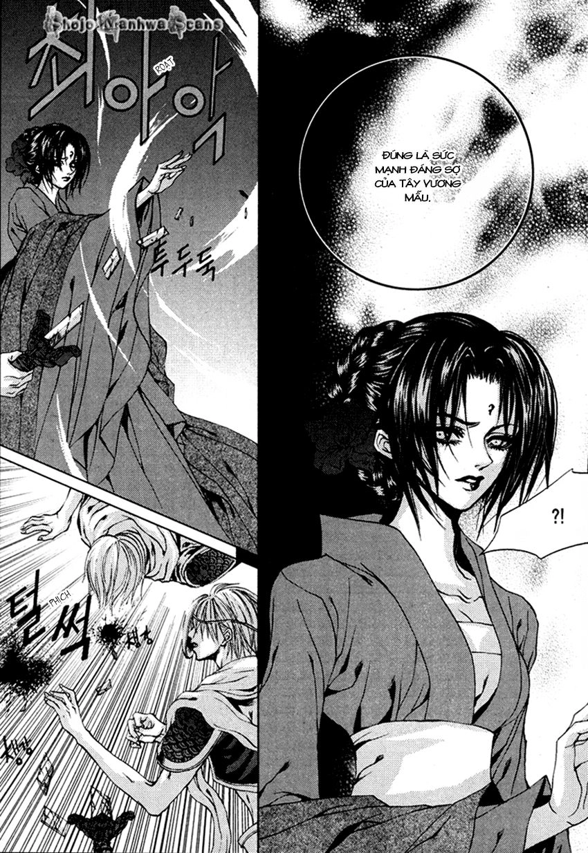 Tân Nương Của Thủy Thần Chapter 110 - 20