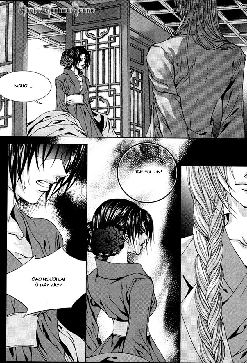 Tân Nương Của Thủy Thần Chapter 110 - 21