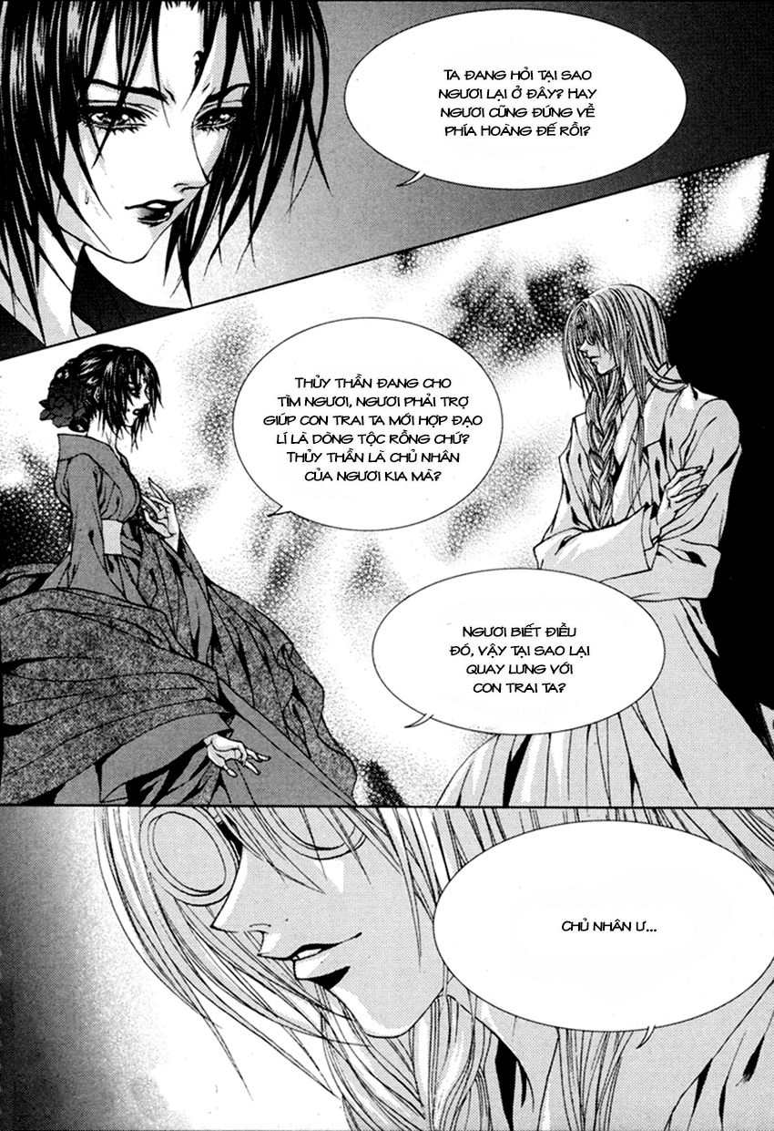 Tân Nương Của Thủy Thần Chapter 111 - 5