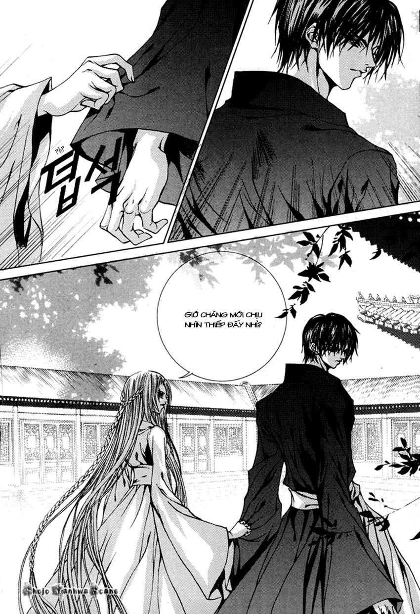 Tân Nương Của Thủy Thần Chapter 111 - 13