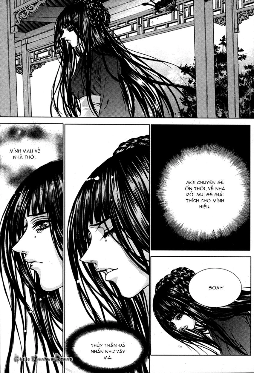 Tân Nương Của Thủy Thần Chapter 111 - 16