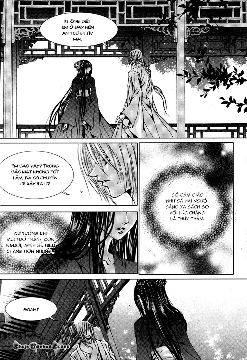 Tân Nương Của Thủy Thần Chapter 111 - 17