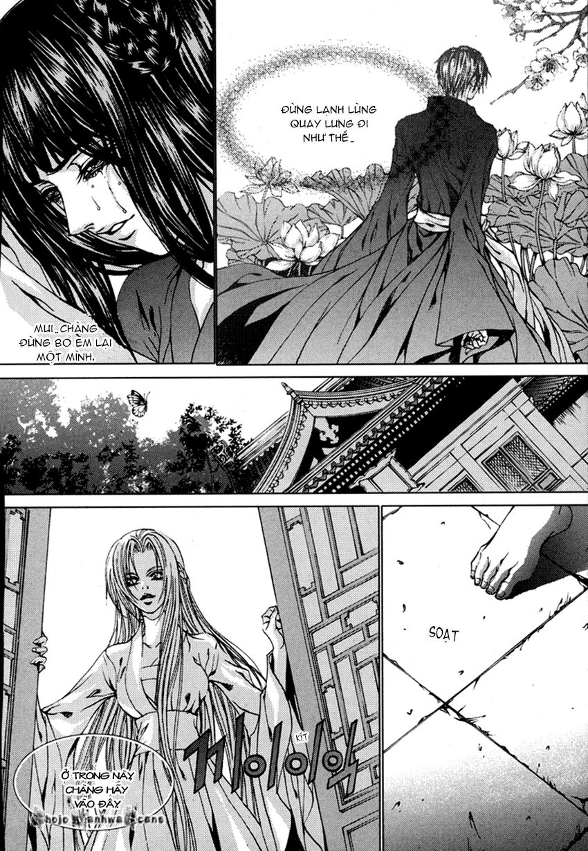 Tân Nương Của Thủy Thần Chapter 111 - 19