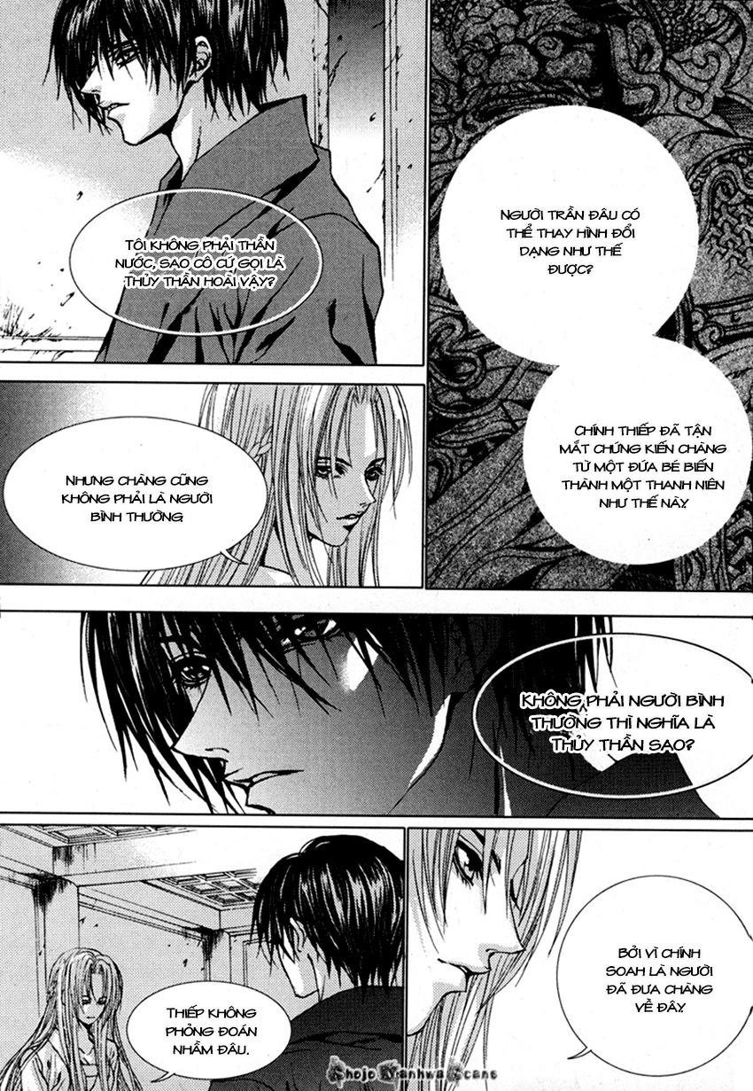 Tân Nương Của Thủy Thần Chapter 111 - 21