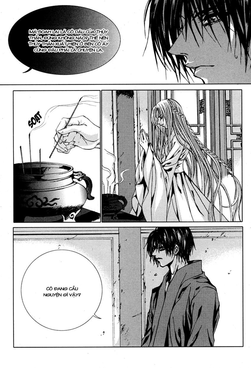 Tân Nương Của Thủy Thần Chapter 111 - 22