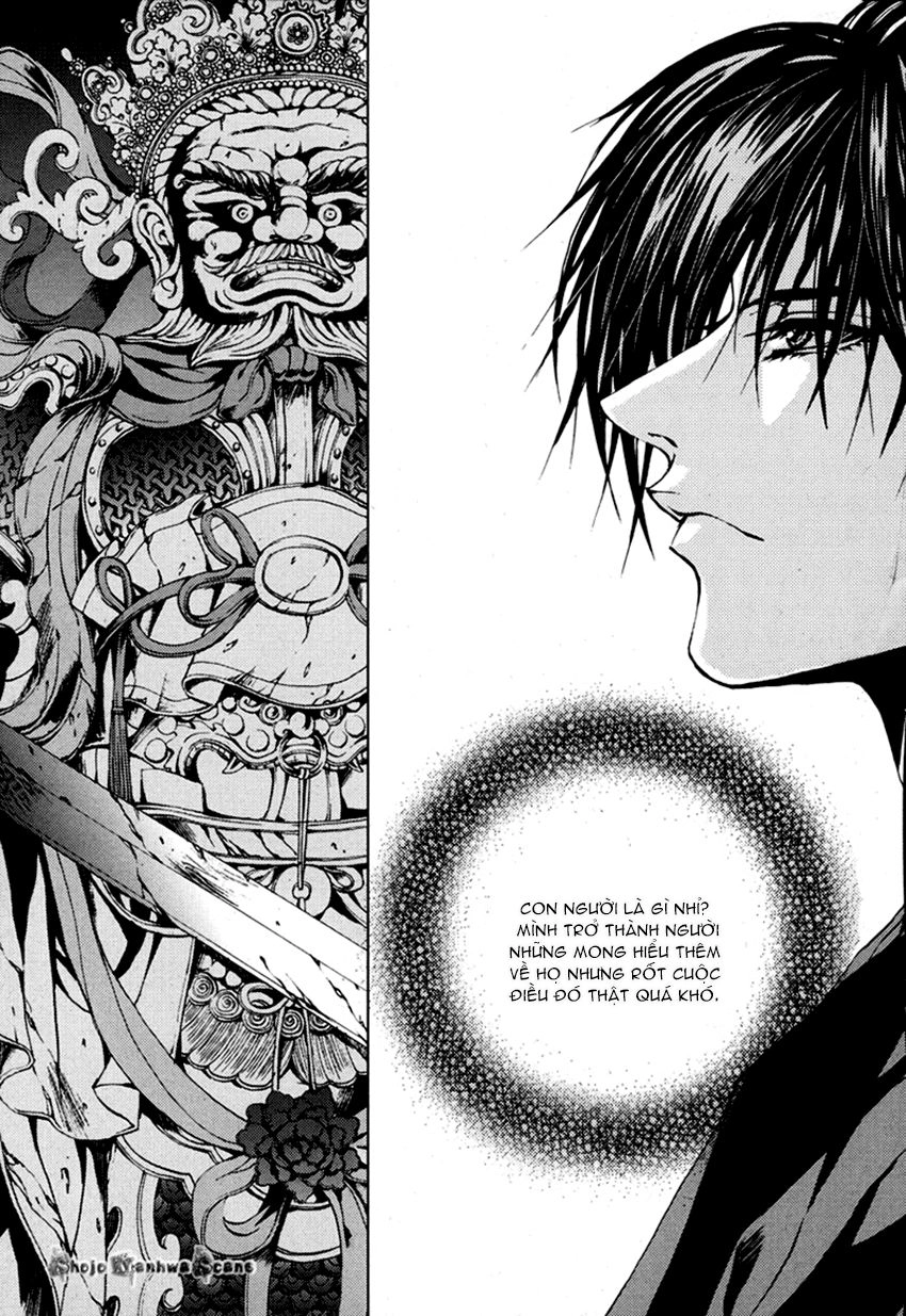 Tân Nương Của Thủy Thần Chapter 111 - 24