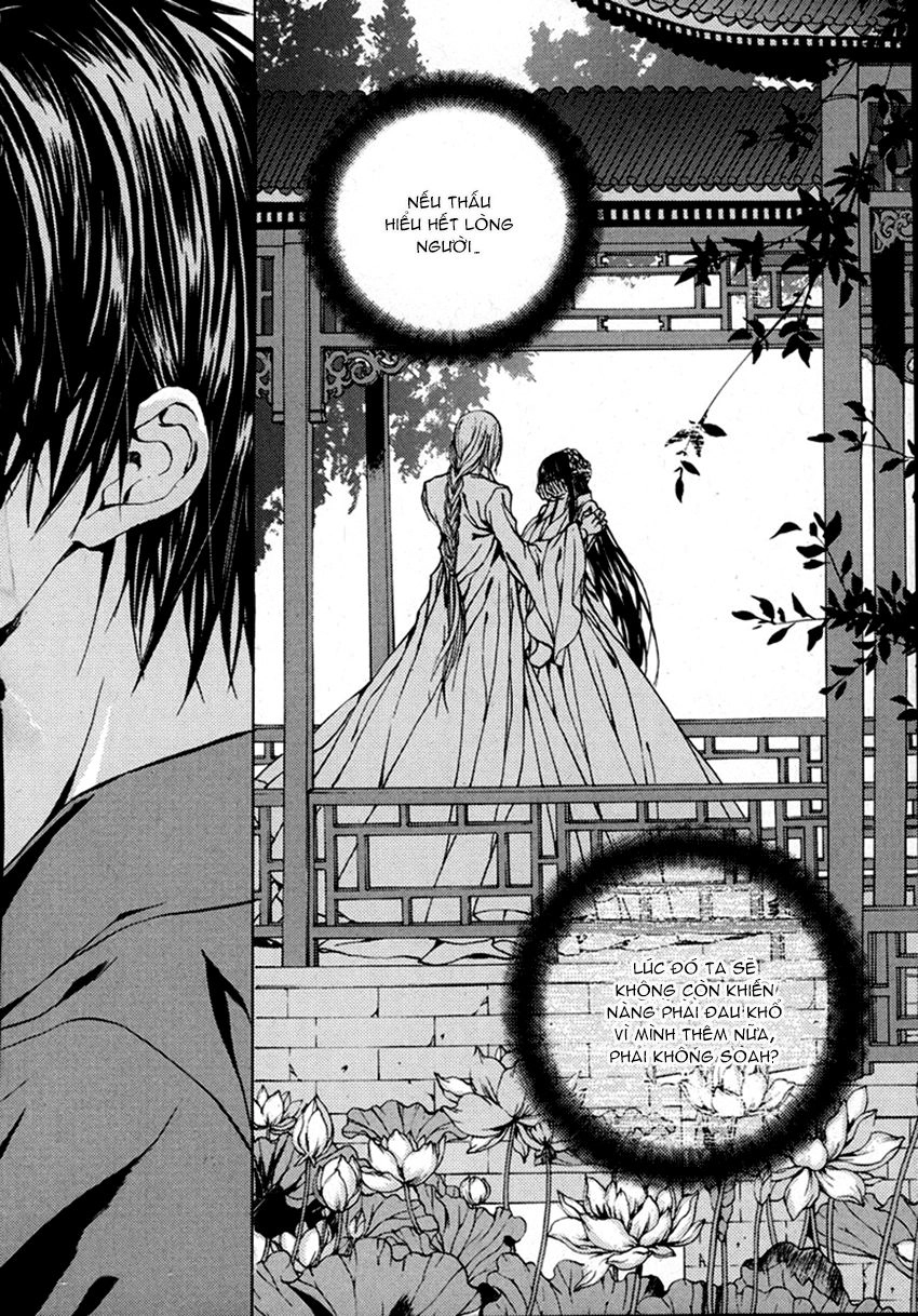 Tân Nương Của Thủy Thần Chapter 111 - 25