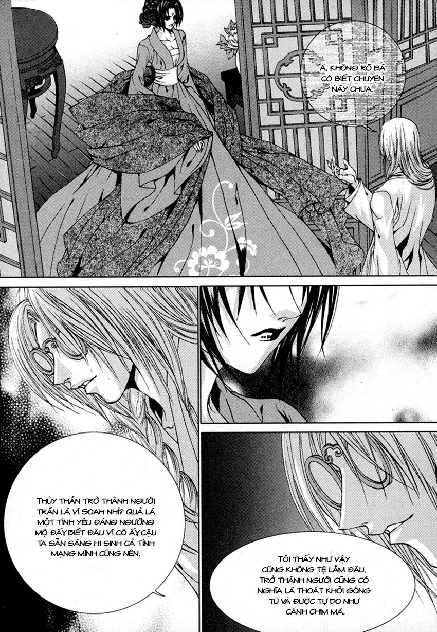 Tân Nương Của Thủy Thần Chapter 112 - 22