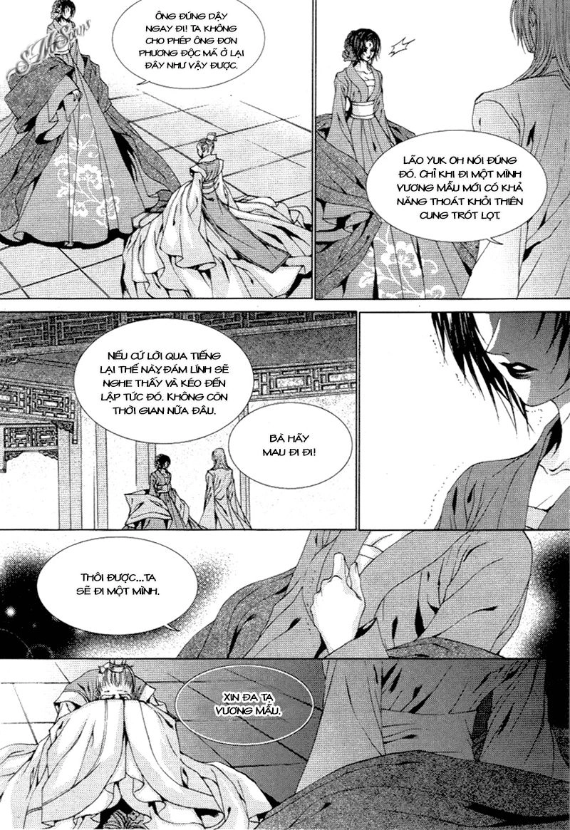 Tân Nương Của Thủy Thần Chapter 113 - 17