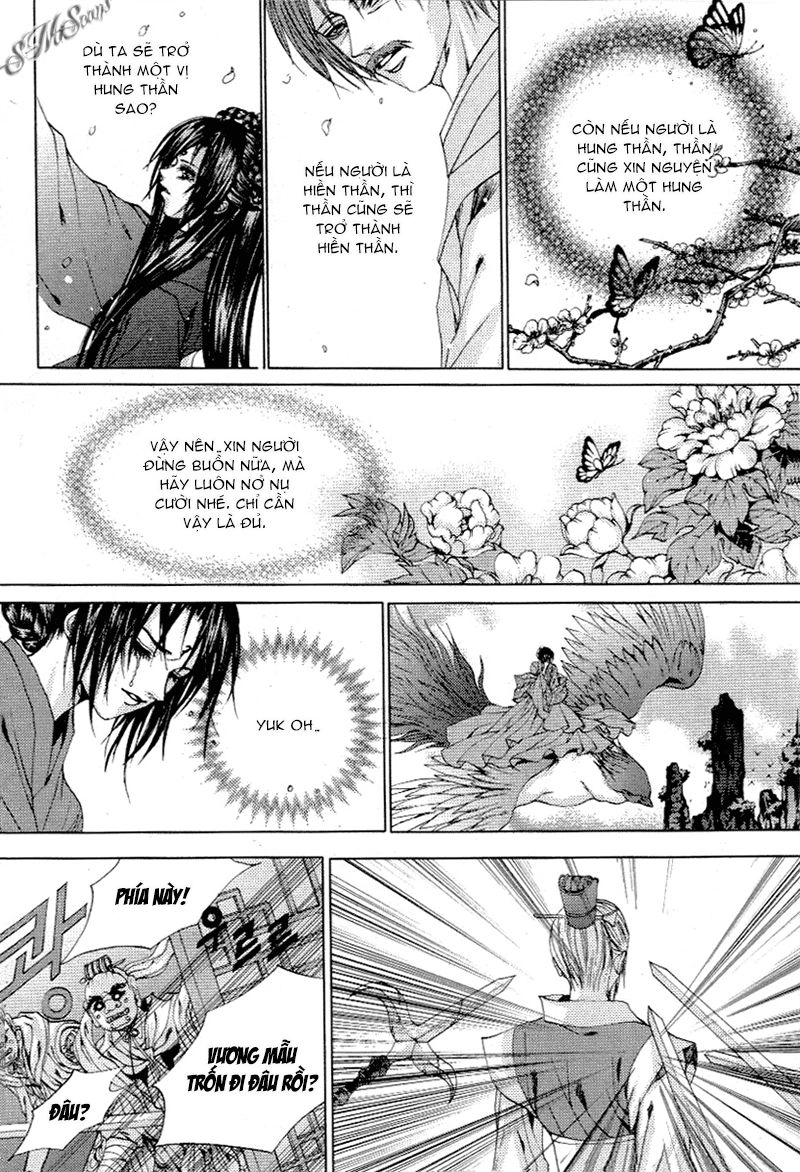 Tân Nương Của Thủy Thần Chapter 113 - 19