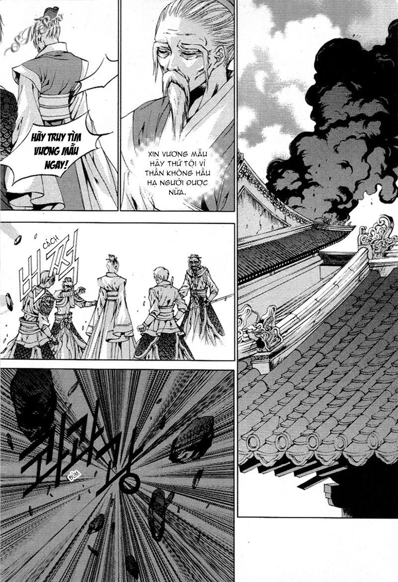 Tân Nương Của Thủy Thần Chapter 113 - 20