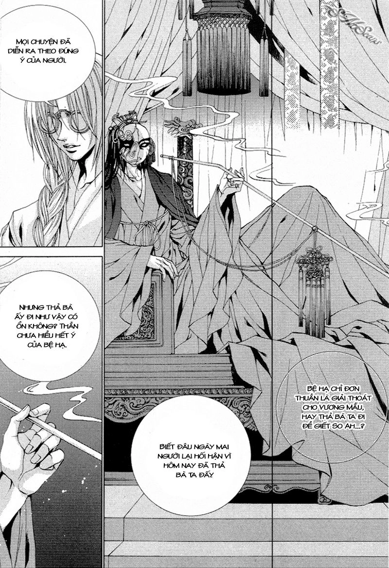 Tân Nương Của Thủy Thần Chapter 113 - 21