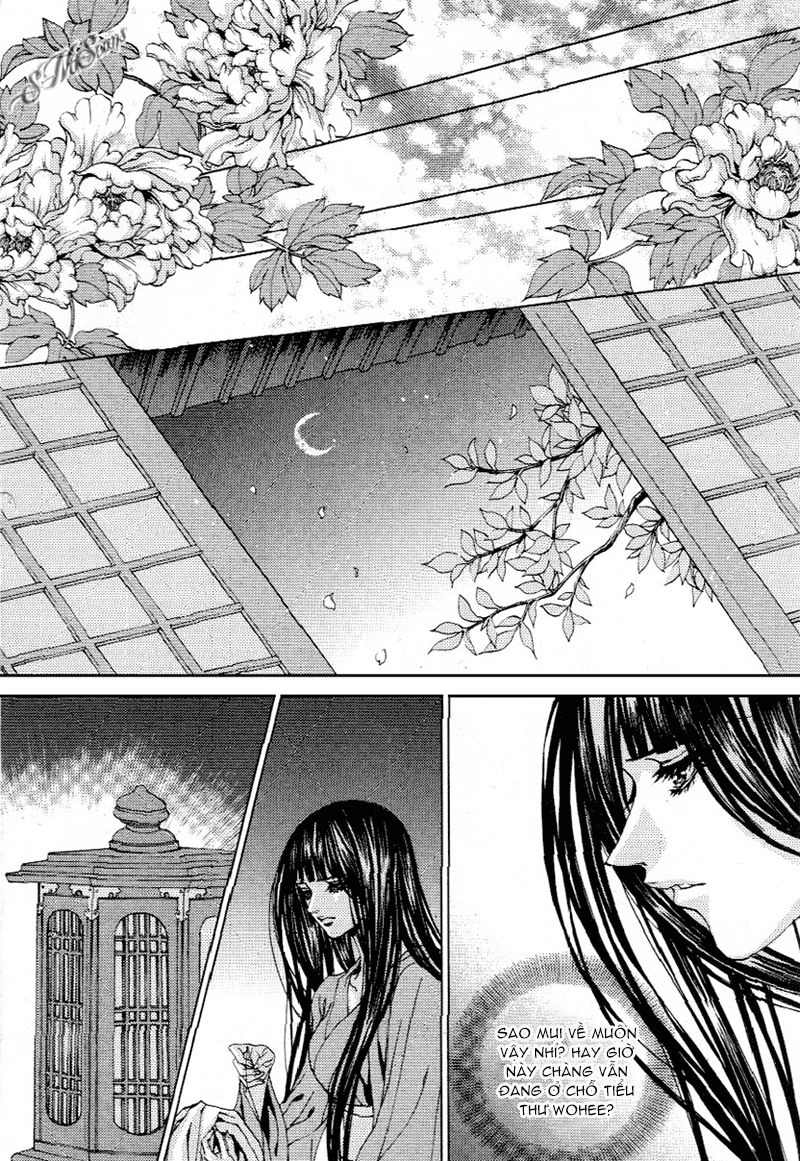 Tân Nương Của Thủy Thần Chapter 113 - 23