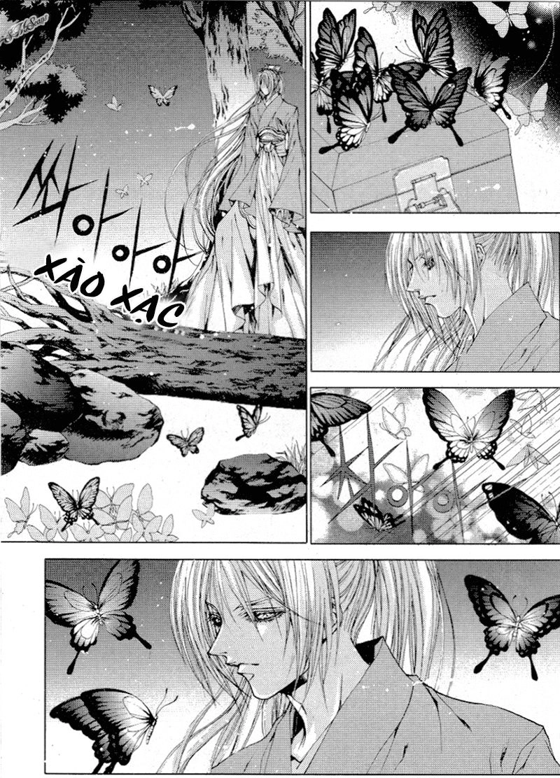 Tân Nương Của Thủy Thần Chapter 114 - 16