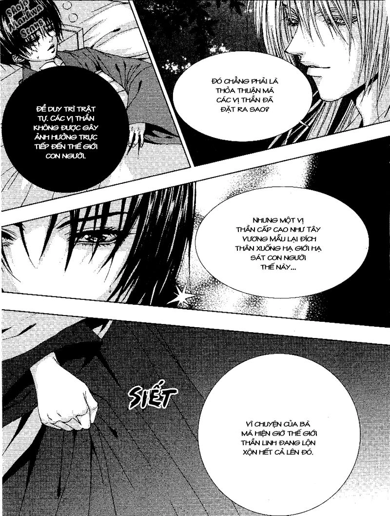 Tân Nương Của Thủy Thần Chapter 116 - 6