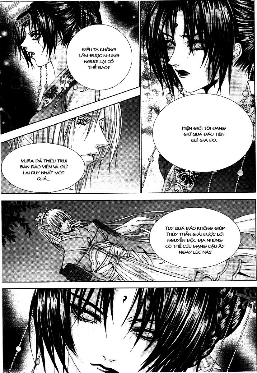 Tân Nương Của Thủy Thần Chapter 116 - 16