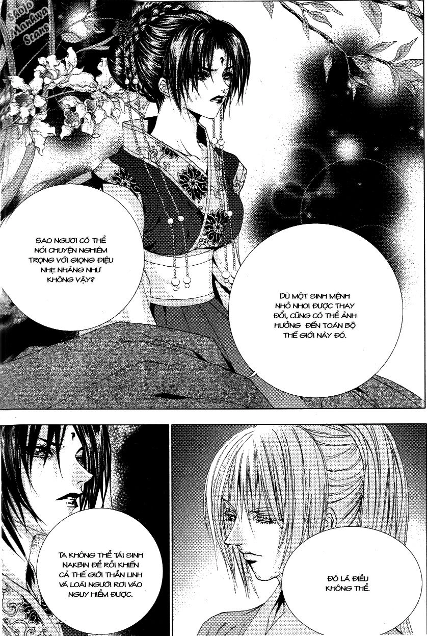 Tân Nương Của Thủy Thần Chapter 116 - 23