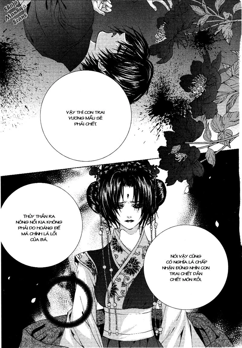 Tân Nương Của Thủy Thần Chapter 116 - 24