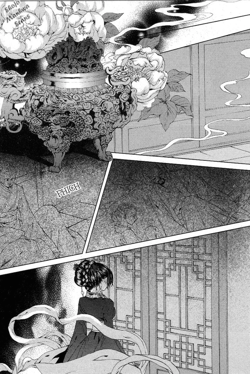 Tân Nương Của Thủy Thần Chapter 117 - 6