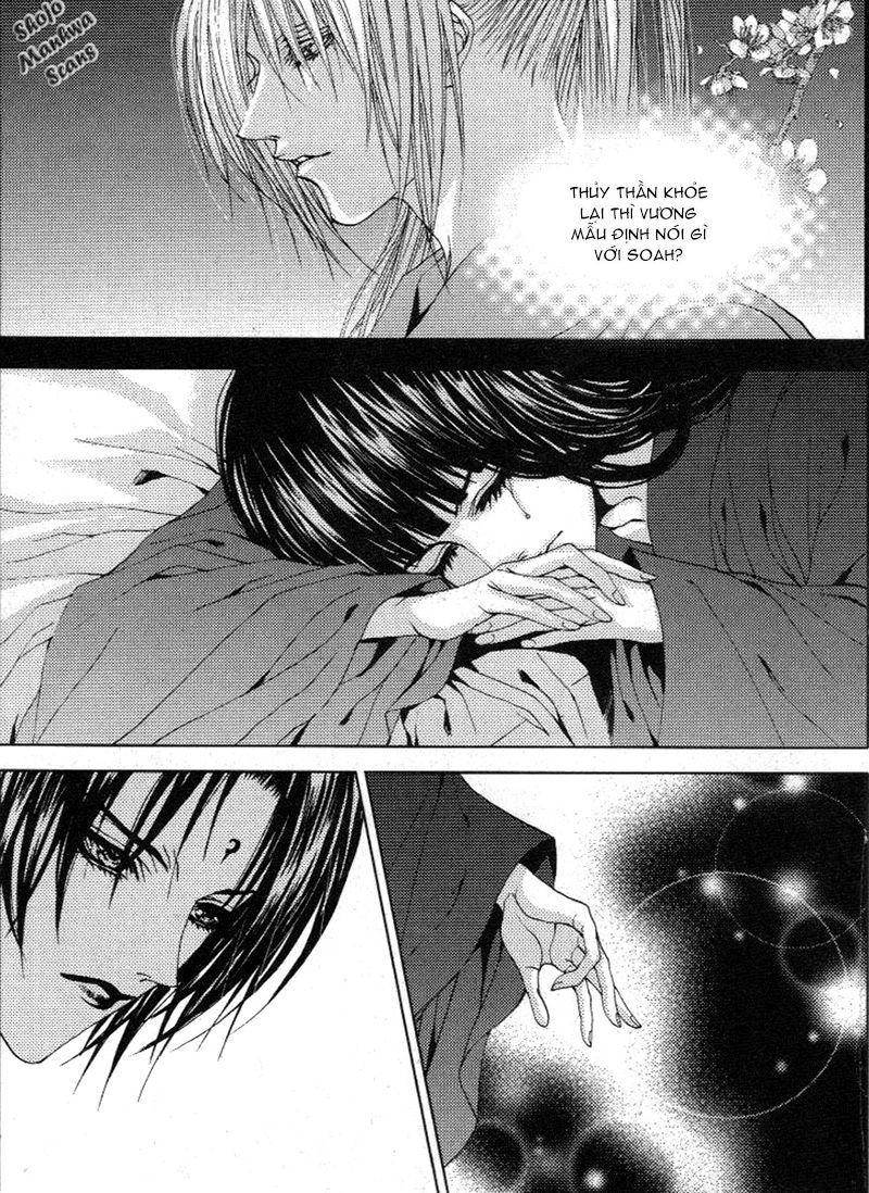 Tân Nương Của Thủy Thần Chapter 117 - 8