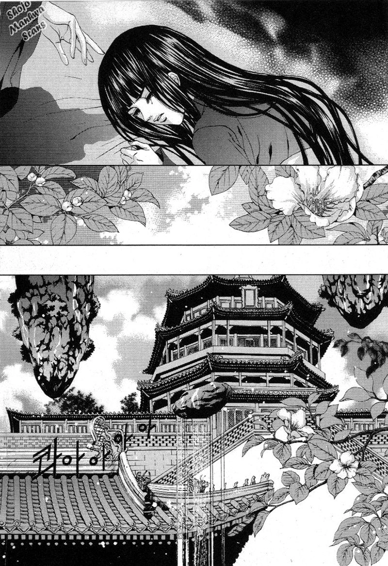 Tân Nương Của Thủy Thần Chapter 117 - 9