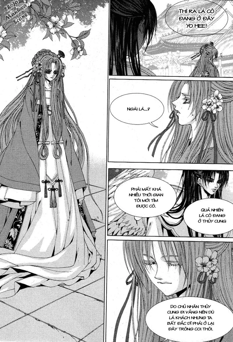 Tân Nương Của Thủy Thần Chapter 117 - 10