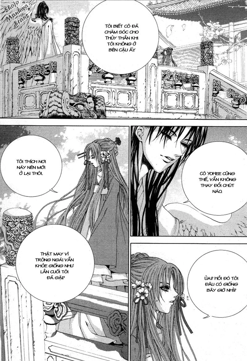 Tân Nương Của Thủy Thần Chapter 117 - 11