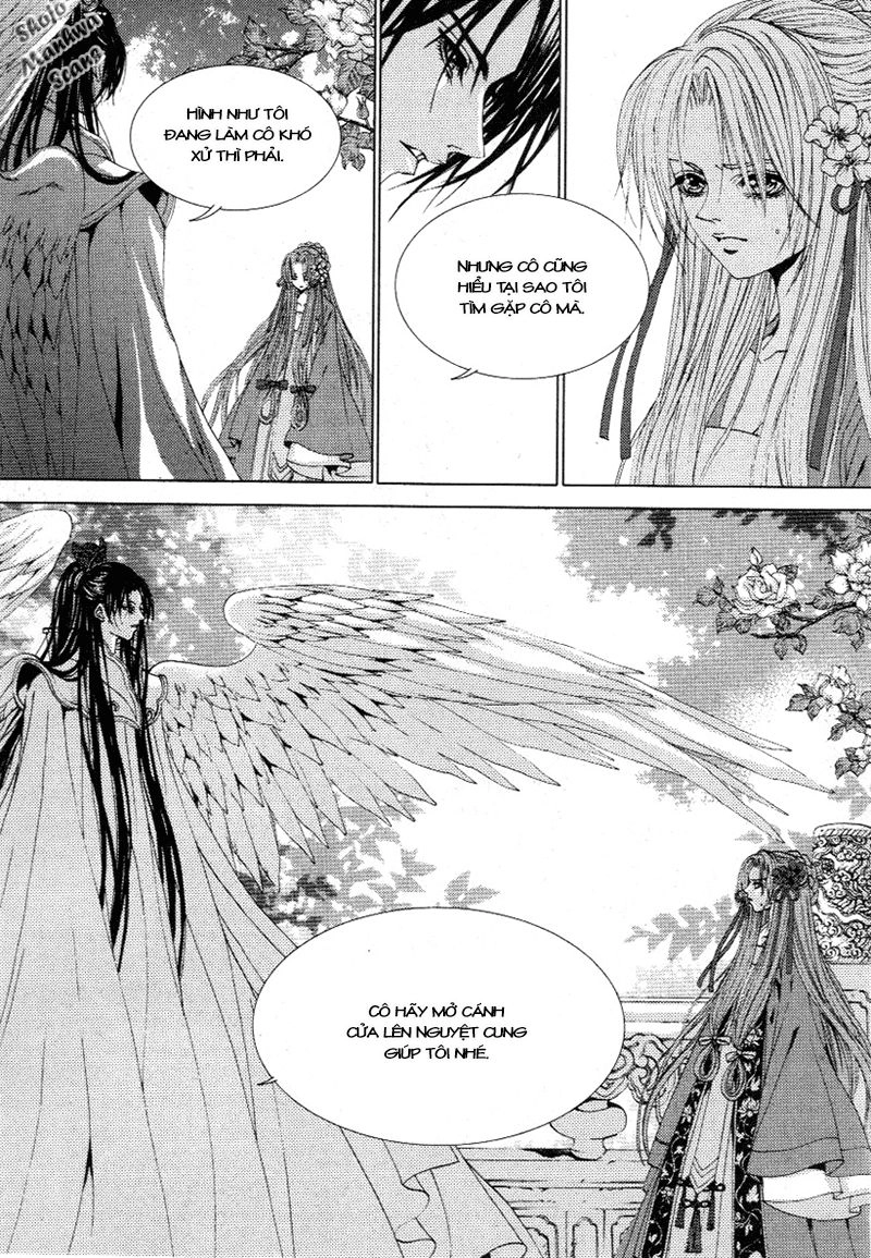 Tân Nương Của Thủy Thần Chapter 117 - 14