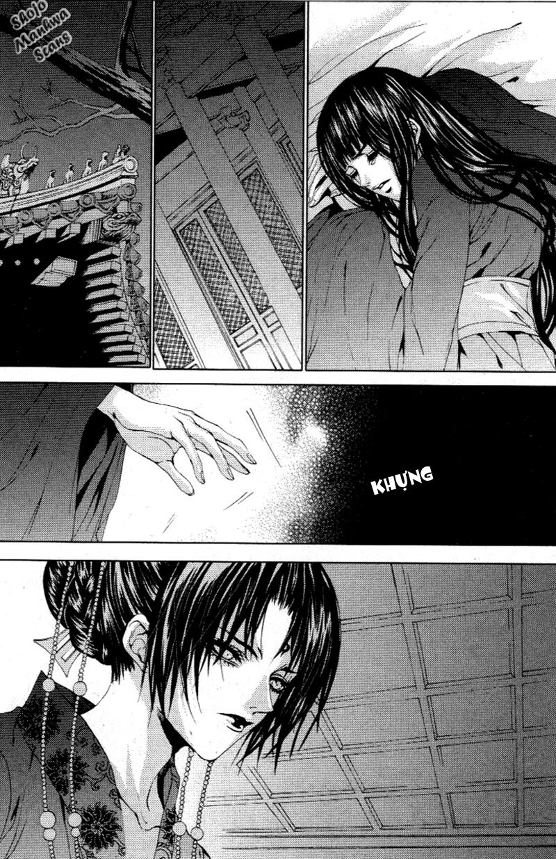 Tân Nương Của Thủy Thần Chapter 117 - 18