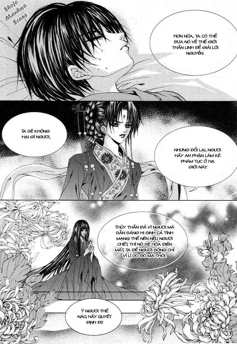 Tân Nương Của Thủy Thần Chapter 117 - 23