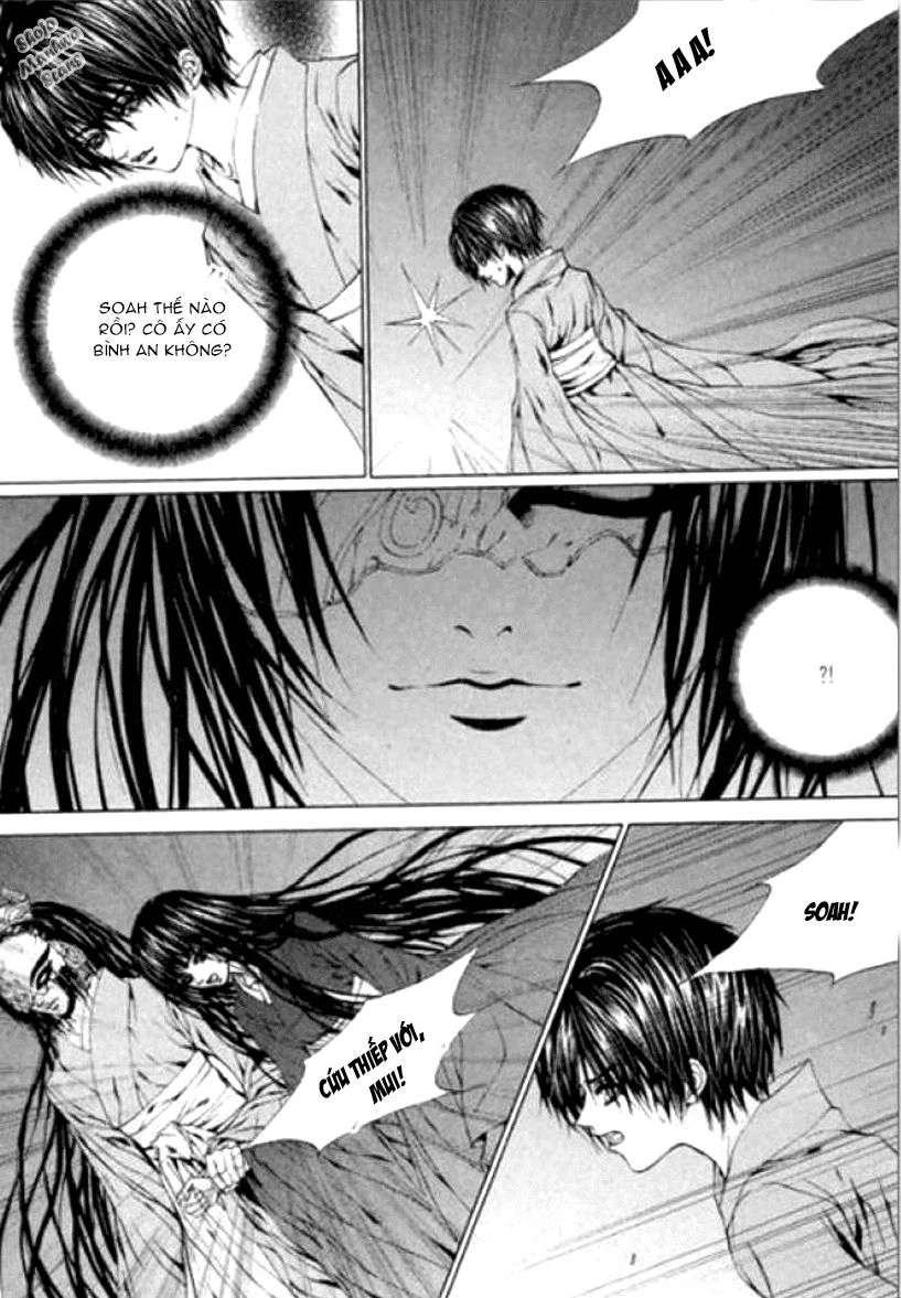 Tân Nương Của Thủy Thần Chapter 118 - 4