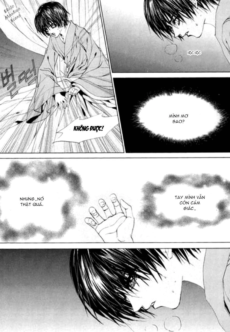 Tân Nương Của Thủy Thần Chapter 118 - 7