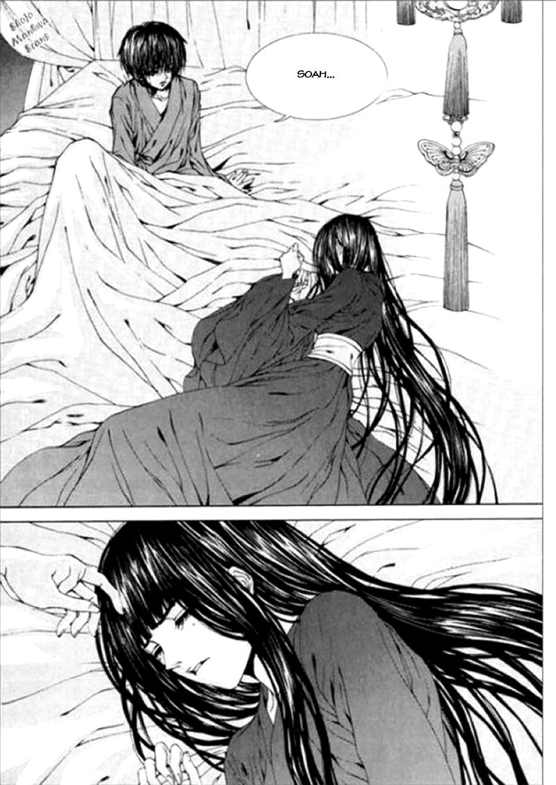 Tân Nương Của Thủy Thần Chapter 118 - 9