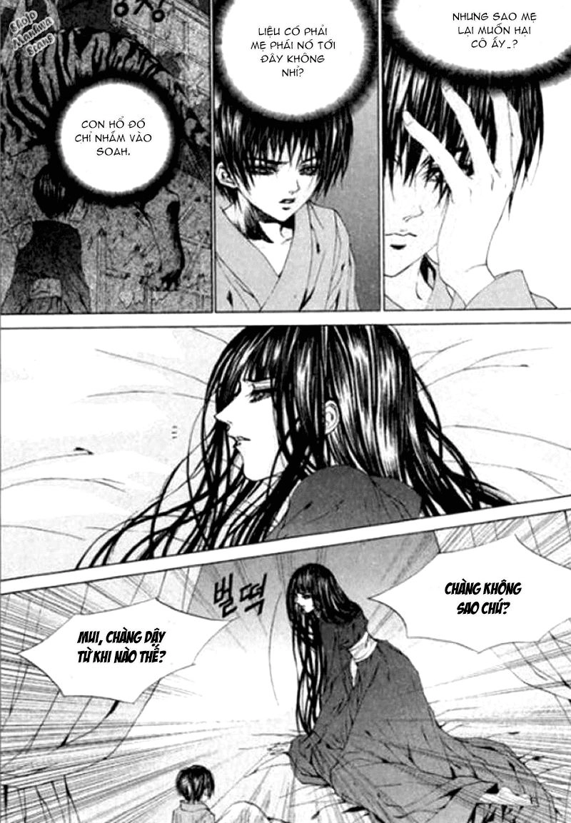 Tân Nương Của Thủy Thần Chapter 118 - 11