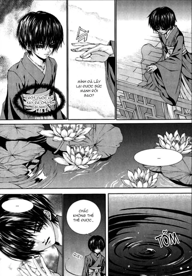 Tân Nương Của Thủy Thần Chapter 119 - 5