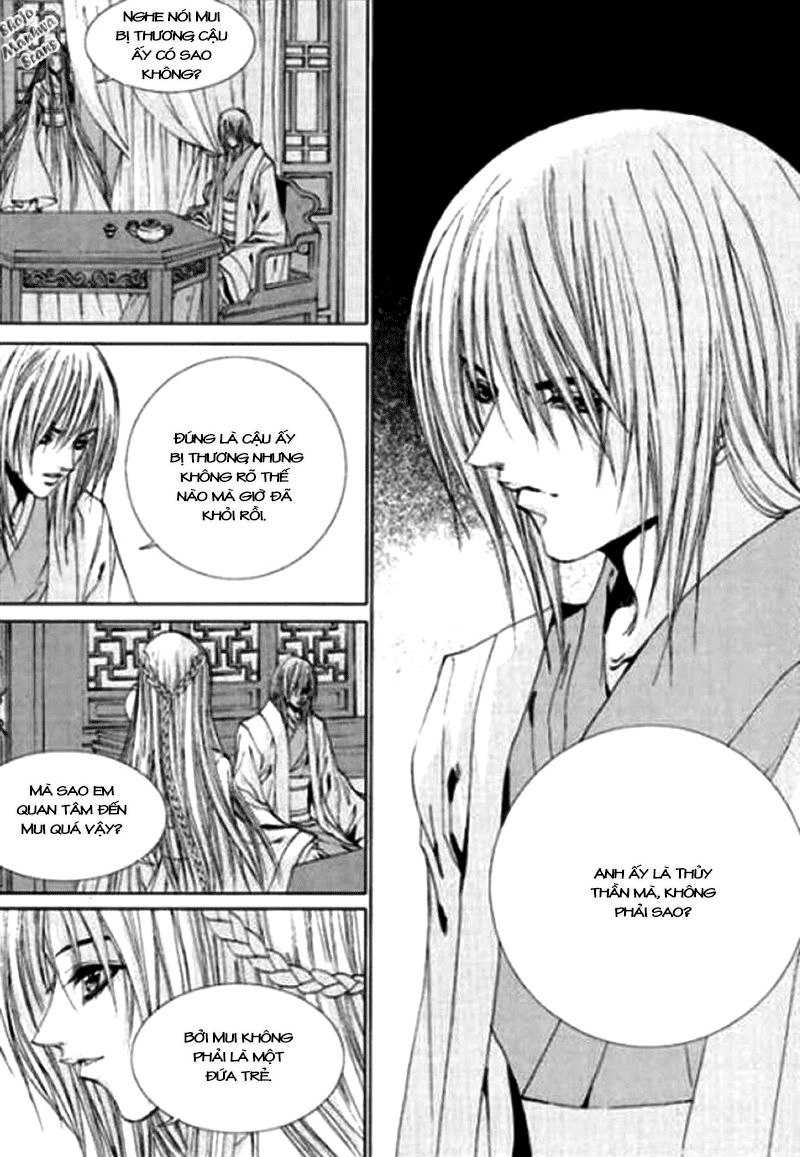 Tân Nương Của Thủy Thần Chapter 119 - 7