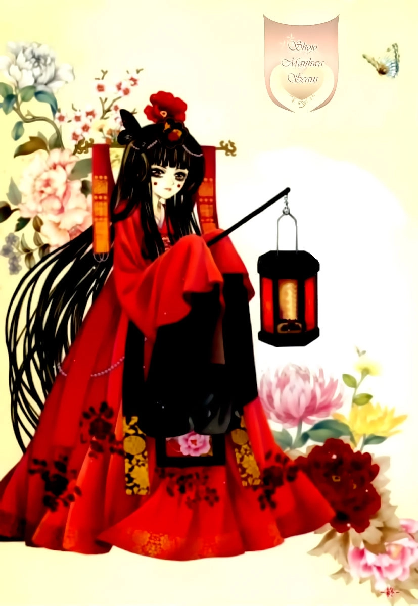 Tân Nương Của Thủy Thần Chapter 120 - 5