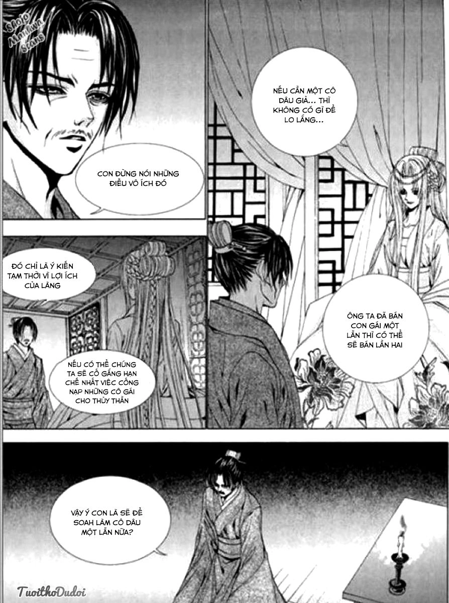 Tân Nương Của Thủy Thần Chapter 120 - 9