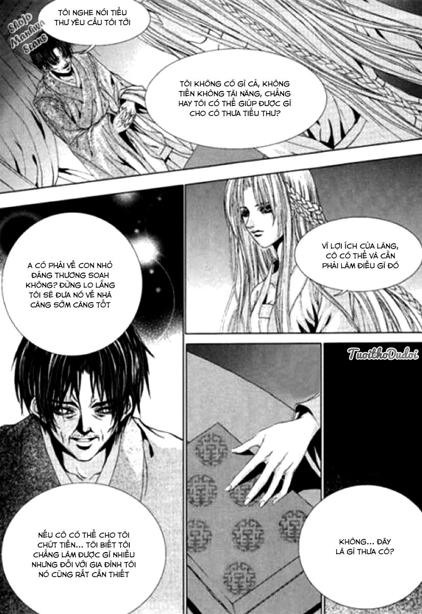 Tân Nương Của Thủy Thần Chapter 120 - 18