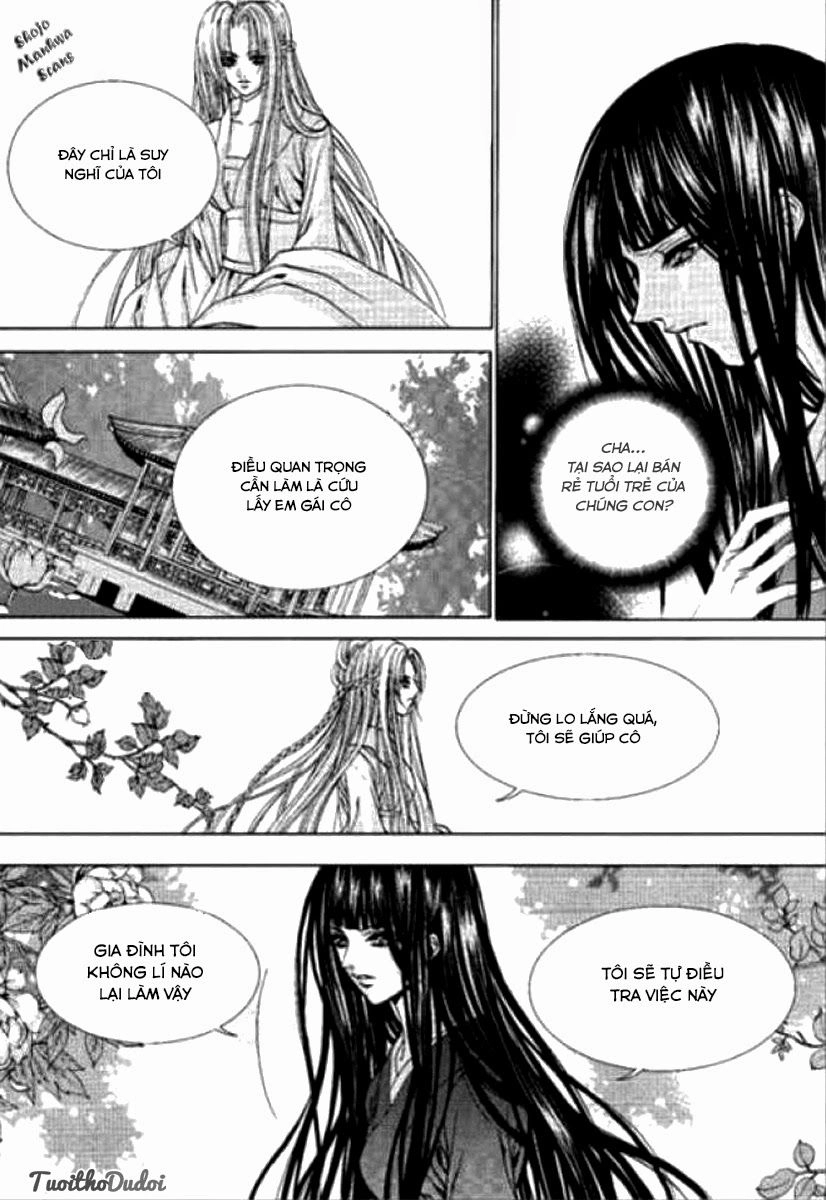 Tân Nương Của Thủy Thần Chapter 121 - 14