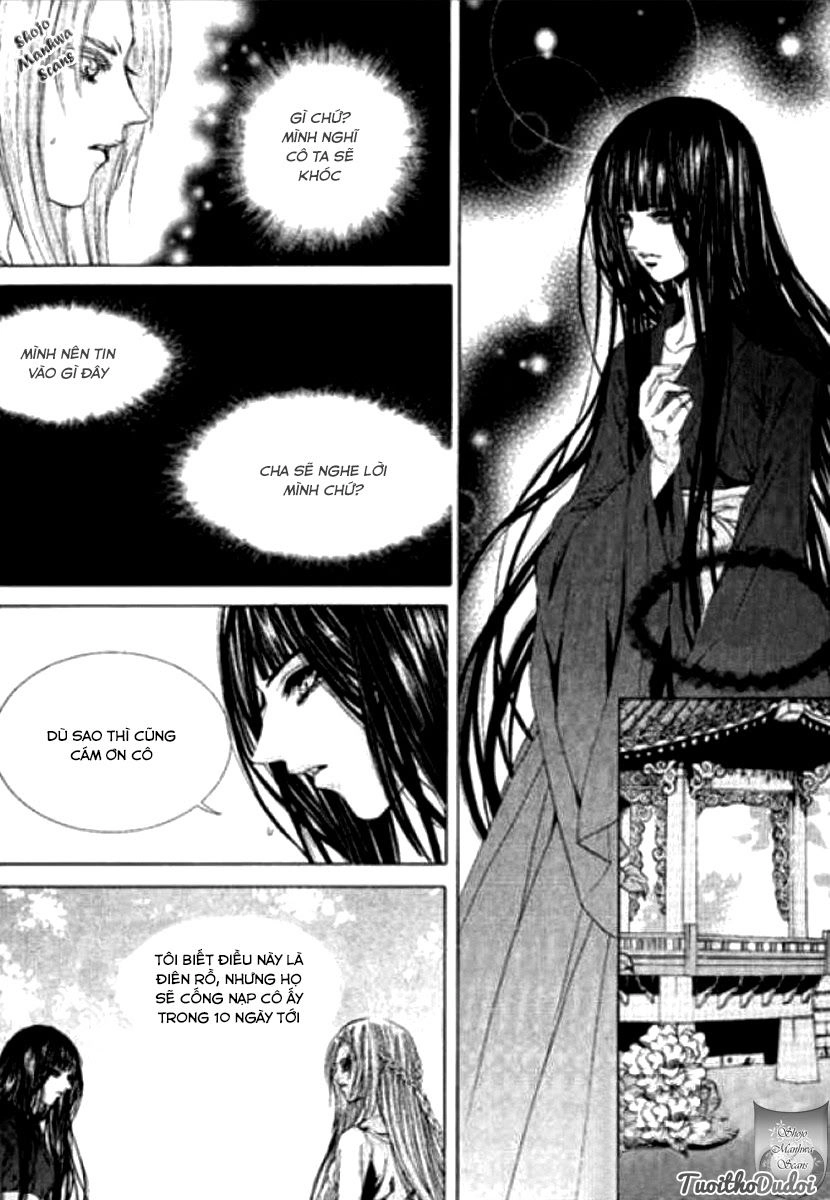 Tân Nương Của Thủy Thần Chapter 121 - 15