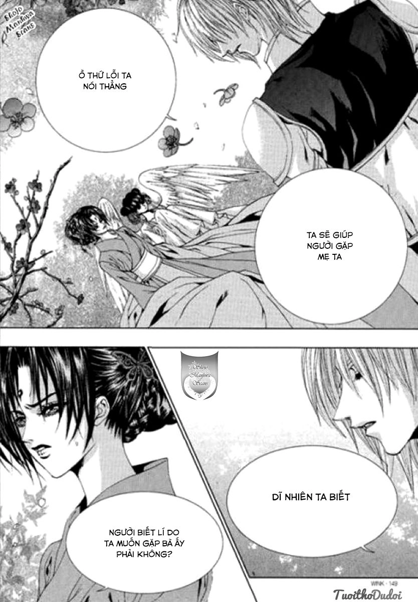 Tân Nương Của Thủy Thần Chapter 122 - 23