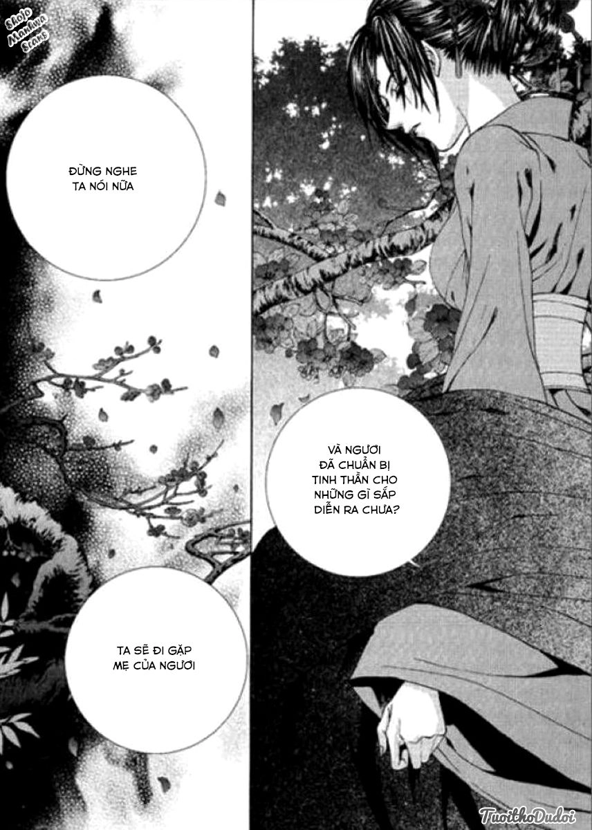 Tân Nương Của Thủy Thần Chapter 122 - 25