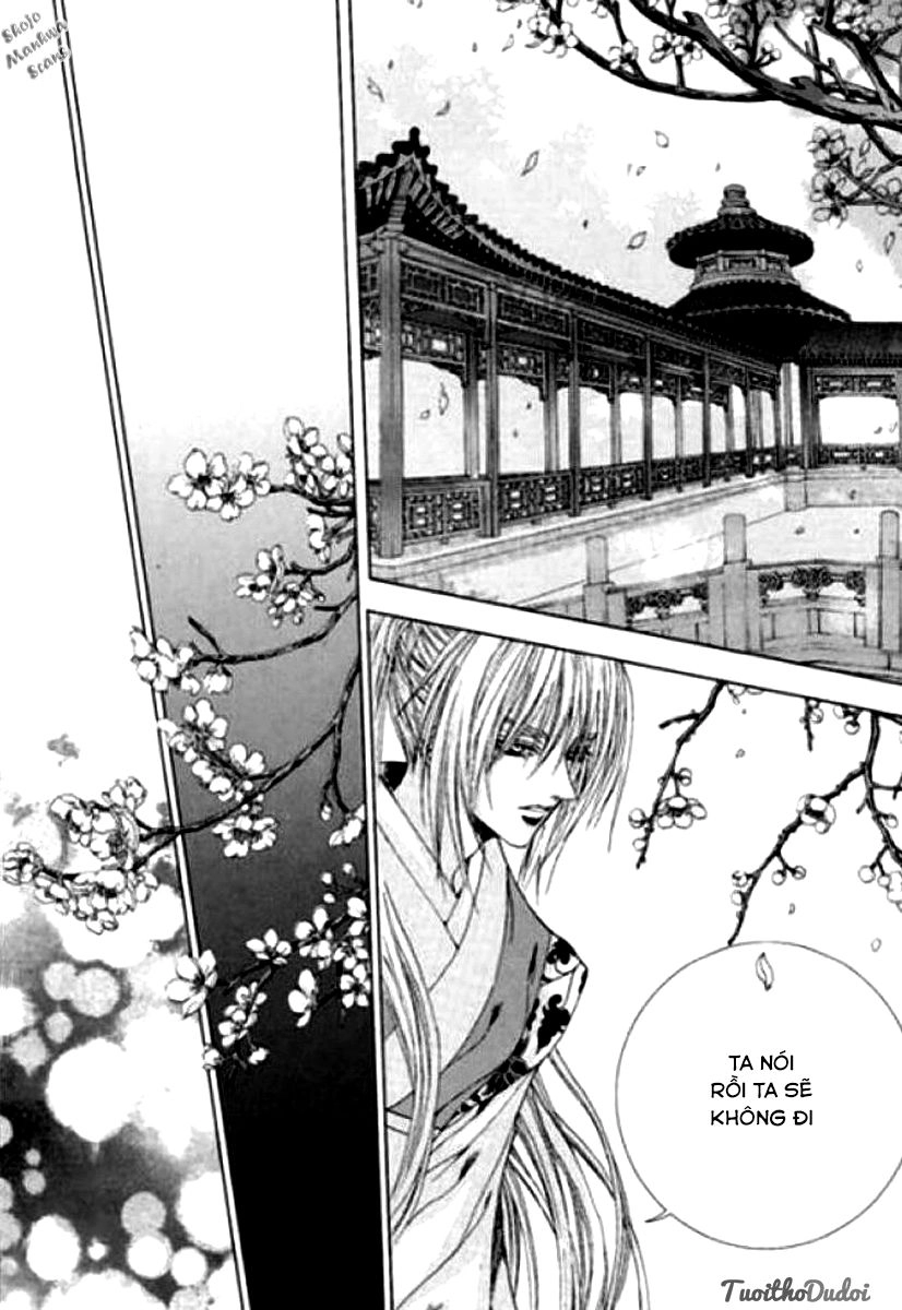 Tân Nương Của Thủy Thần Chapter 123 - 12