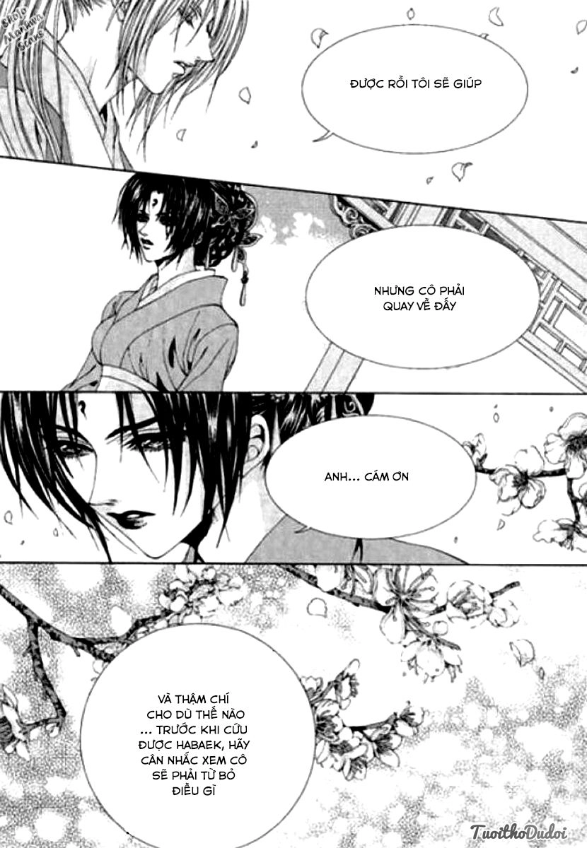 Tân Nương Của Thủy Thần Chapter 123 - 15