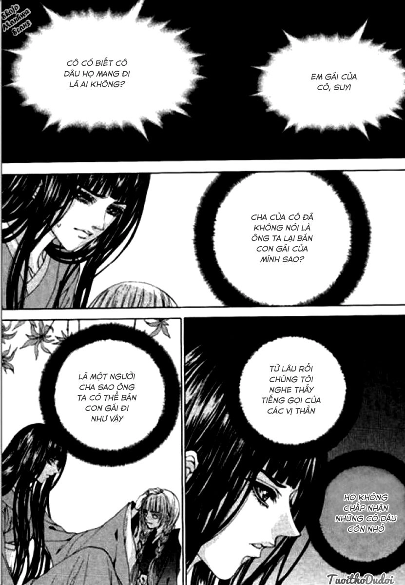 Tân Nương Của Thủy Thần Chapter 123 - 21