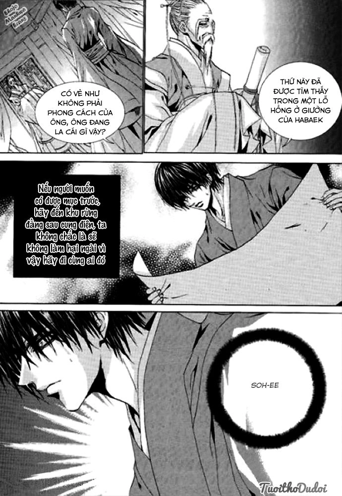 Tân Nương Của Thủy Thần Chapter 124 - 17