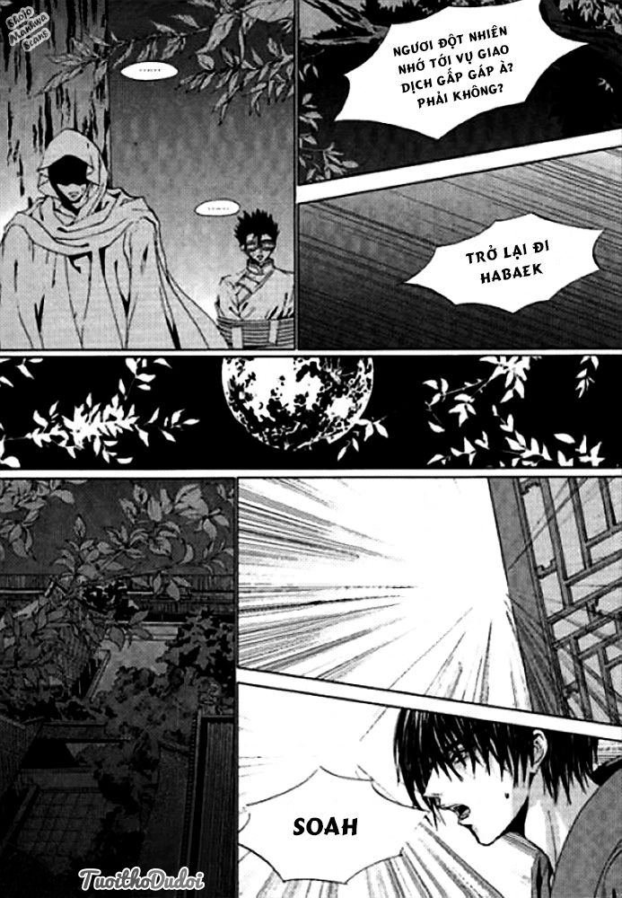 Tân Nương Của Thủy Thần Chapter 124 - 21