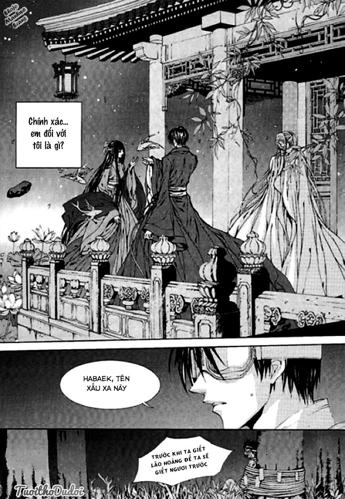 Tân Nương Của Thủy Thần Chapter 124 - 24