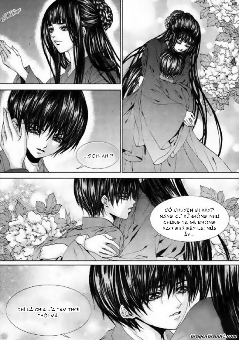 Tân Nương Của Thủy Thần Chapter 125 - 8